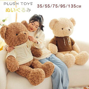  ʂ 傫 N} F  Mtg q ގ ޏ Ƒ oYj ӂӂ a NX}X v[g ̎q j̎q w  j  蕨 q xbhT