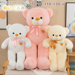  ʂ 傫 N} F  Mtg q ގ ޏ Ƒ oYj ӂӂ a NX}X v[g ̎q j̎q w  j  蕨 q xbhT