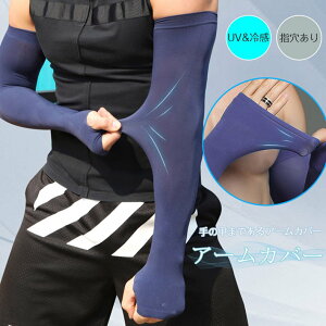 O A[Jo[ Y l A[Jo[ A[EH[}[ jp uv  N[ Ђ UV΍ Ă΍ O΍ T}[ t w TCNO oCN  ^] n