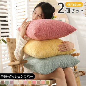 2Zbg NbV ӂӂNbV g NbVJo[t \t@ rO xbh CeA 􂦂 _炩 `   CeA xbh[ \t@[