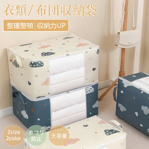 y2_Zbgzzc[P[X ߗ [ P[X zc[ e  zcP[X [P[X zc RpNg Hѕzc ߗގ[ ߑւ [ z ^ N[[bg