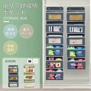 EH[|Pbg sDzEH[|Pbg hA| [|Pbg 3i 4i 5i 6i|Pbg t Ǌ|[|Pbg ݂艺[ sDz ȃXy[X [  G ߗ 