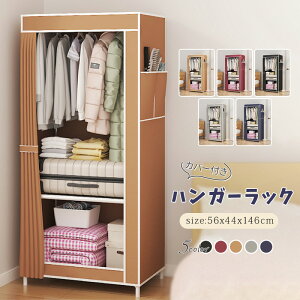 ꕔ[ nK[bN Jo[t [h[u N[[bg bN sDz  [ mbN m| ߗ [ I gݗ ȃXy[X V  [I ߗގ[ [