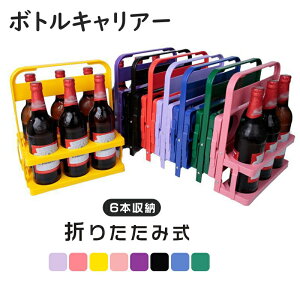 {gLA[  {gL[ hNoXPbg hNLA hNL[ 6{ {gP[W r[r [ ܂肽 ܂ݎ 莝 ݕ ybg{g 