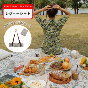 W[V[g  唻 傫 NbV ܂肽  4l`6l sNjbNV[g t ^тɕ֗ 􂦂  Ԍ ^ h  AEghA