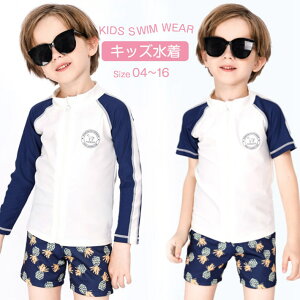 2type LbY  j̎q xr[ ㉺Zbg ^Lj Z  Xq v[ r[` C UVJbg Oh~  ct w  V ₷ 킢 