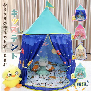 LbYnEXeg qp LbYeg ܂肽 egnEX qpeg  LbY eg egnEX eg qnEX LbYnEX  ̎q j̎q v