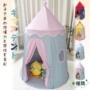 LbYnEXeg qp LbYeg ܂肽 egnEX qpeg  LbY eg egnEX eg qnEX LbYnEX  ̎q j̎q v