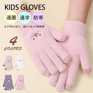  qǂ q LbY j̎q ̎q jbg N {At ~  jj h h g  AEghA H~ 킢 ~ v[g Mtg 5{w h ʊw 