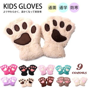 ꕔ[  L܎ lR RXv 킢 qǂ q LbY j̎q ̎q  N ~  jj h h g  AEghA H~ 킢 ~ v[g 