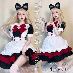 y4_ZbgznEB RXv Ch ̎q AX [^ LbY q RX`[ ߑ  Ch EFCgX LN^[ p[eB[ hXߑ Halloween RXvߑ 