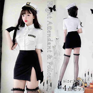 nEB RXv lC |X x@ wx G RXv tZbg  ߑ PolicemanRX`[ Ղ Flight Attendan RX   jEP Cxg w  Z