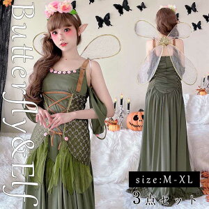 nEB ߑ fB[X RXv Ԃ̐ X RXvߑ ߑ d   ߑ wZ w  3_Zbg wA s[X  halloween nEB ߑ lp 