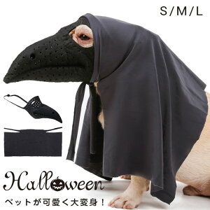 nEB RX`[  }XN ̌  Lp ϐg  hbOEFA p  RXvߑ ^ halloween hbO dog  ϐg EȒP _炩 RXv NX}X  