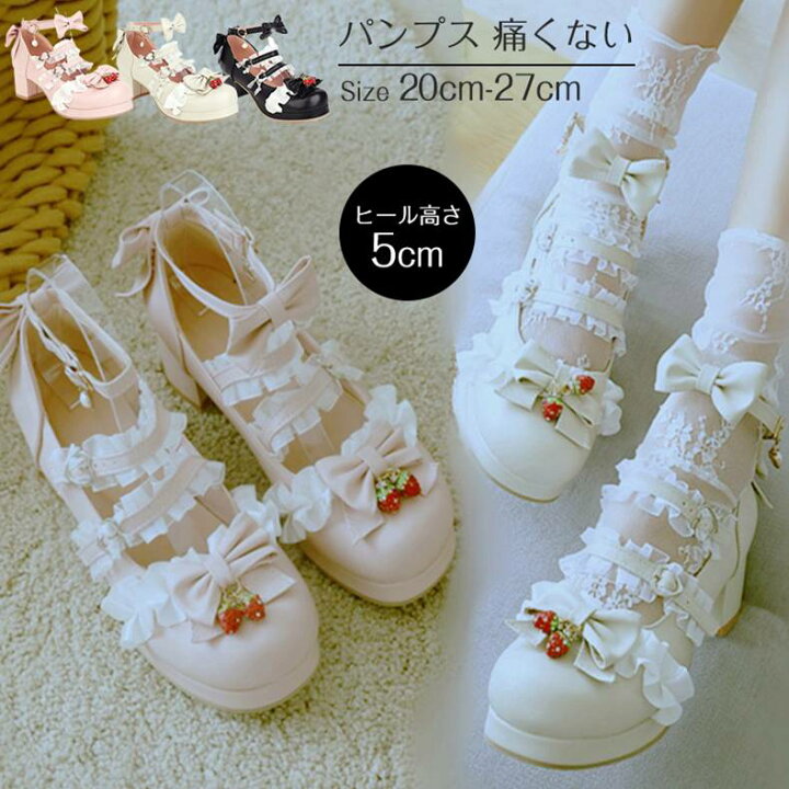 楽天市場】ロリータ靴 レディース メイド お嬢様風 森ガール 甘ロリ 
