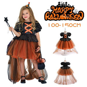 nEB ߑ qphX ̎q  s[X p[eB[hX nEB[ ߑ nEB ߑ vZXhX qhX  Halloween Pl nEB  RXv N