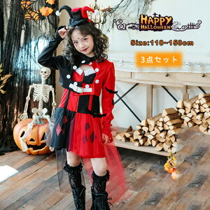 y3_ZbgznEB RXv ߑ sG  q ̎q s[X sGߑ ޏ sG LbYRX`[ b vZX nEB[ Halloween ϑ  p[eB[