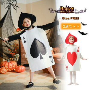 nEB ߑ q j̎q ̎q gv RX`[  n[gAɕϐg qp  LbY RXv Halloween RX`[ LbY ϑ q p[eB[ cosplay Cxg o 