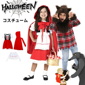 nEB ߑ q Ԃ IIJ~  q ̎q s[X RXv ߑ ԃ}gt[ht Ԃ񂿂 ޏ  LbYRX`[ b vZX nEB[ Hallow