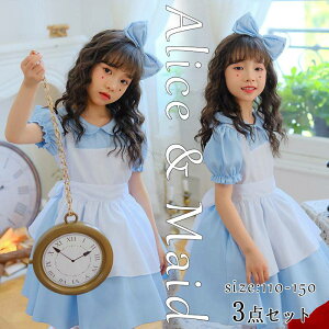 y3_ZbgznEB RXv Ch ̎q AX [^ LbY q RX`[ ߑ  Ch EFCgX LN^[ p[eB[ hXߑ Halloween RXvߑ 