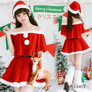 T^ RXv T^RX fB[X ㉺Zbg NX}X T^N[X RX`[ ߑ RX Ԃ ZNV[ T^RXv T^RX`[ NX}XRXv |`