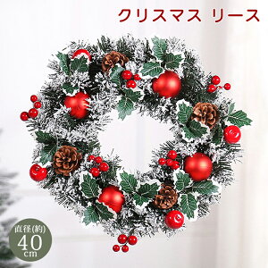 NX}X[X  hCt[ A[gt[ [X NX}X Mtg  ̉ʎ ~` 蕨 j ~  hA a i`  fBXvC   