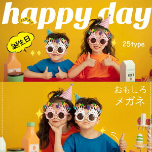 q o[Xf[ TOX a p[eB[ObY hbL TOX TOX 냁Kl ዾ  ObY v[g p[eB[ObY Lb