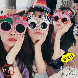 o[Xf[ TOX a p[eB[ObY hbL TOX TOX 냁Kl ዾ  ObY v[g p[eB[ObY ϑ