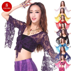 一部即納 8colors ベリーダンス トップス 衣装 ボレロ レース 薔薇 バラ チョリ 長袖 カーディガン ストレッチ カラバリ豊富 セットアップあり 社交ダンス ヒップホップ ステージ衣装 レディー