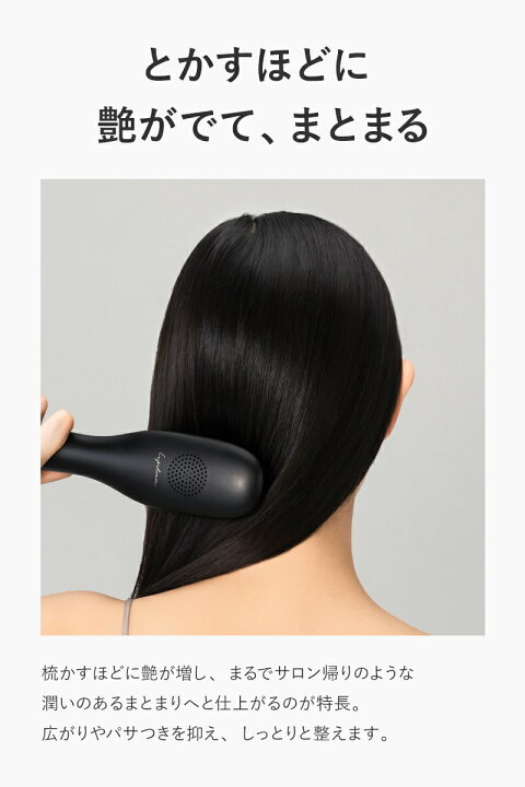 楽天市場】【 全品10%OFFクーポン 】高評価☆4.56【 プラズマイオンに 