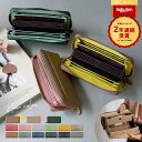 高評価★4.5【 年間ランキング2年連続受賞 】長財布 レディース 高級トップレザー スキミング防止 母の日 財布 本革 …