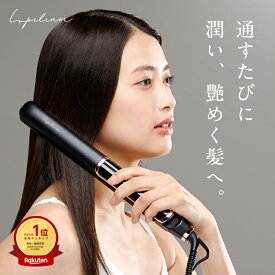 【 店内全品P10倍 】高評価★4.47【 総合ランキング10部門1位受賞 】ストレートアイロン ヘアアイロン マイナスイオン うるおい3倍 ダメージ軽減 立ち上がり24秒 メモリー機能付き プレゼント ヘアアイロン 2way Lupilina(R) ルピリーナ 公式 柊【お試し返品OK】