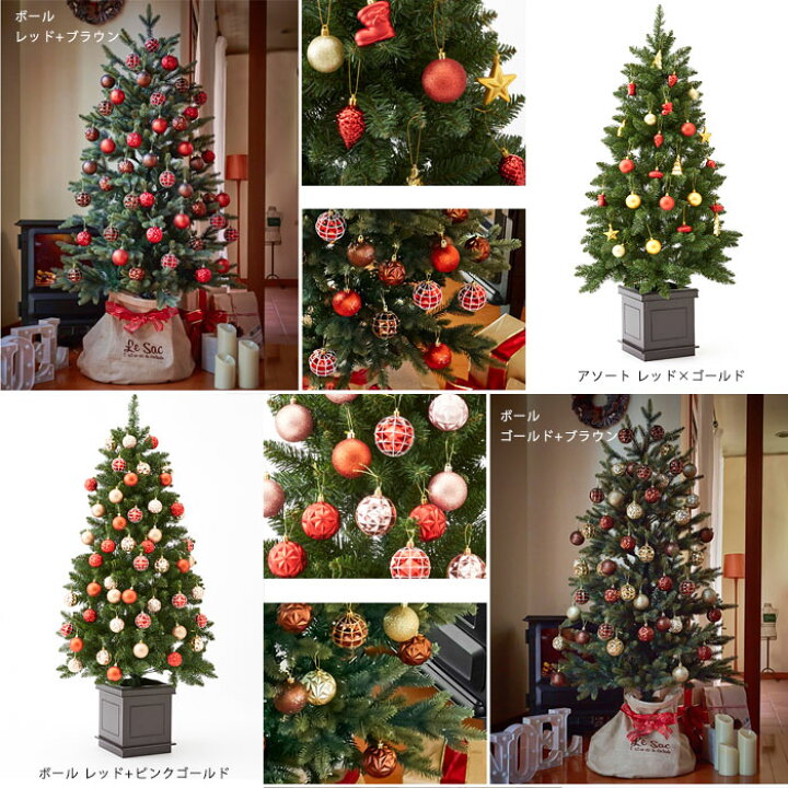楽天市場 クリスマスツリー オーナメントセット 24個 Christmas Tree アソート 飾り ボール ドロップ オニオン ゴールド レッド ピンクゴールド ブラウン オレンジ シルバー 店舗 店 家庭 用クリスマスツリー飾り 北欧 樅 Marie Anne 公式 楽天市場店