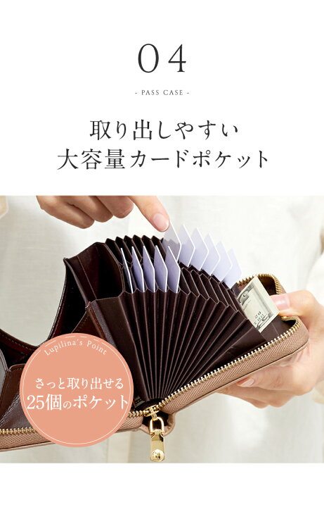 楽天市場】ミニ財布 レディース財布 最高級 本革 小銭入付マルチカード 
