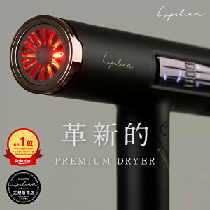 ]4.6y LO1ʎ z hC[ 啗  ԊO y ܂肽 c 邨wA ቷ }CiXCI  dg É v~AhC[ Lupilina(R