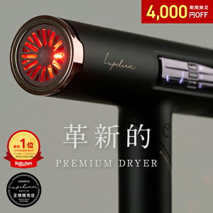 y 4000~OFFN[| z]4.6y LO1ʎ z hC[ 啗  ԊO y ܂肽 c 邨wA ቷ }CiXCI  dg É v~