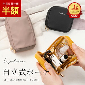 �y ���z �z���]����4.48 ���σ|�[�` 3�T�C�Y ������ �|�[�` �y������ �K�o���ƊJ���}�`���蝛���^�C�v�z�傫�� �X�N�G�A�^ ���C�N�|�[�`�@�|�[�` �g���x���|�[�` ���s �􂦂� ���C�N���� ��