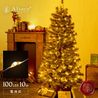 高評価★4.53【公式 Alsace(R) 正規品】イルミネーション 電池 ホーム ジュエリーライト 100球 10m リモ…