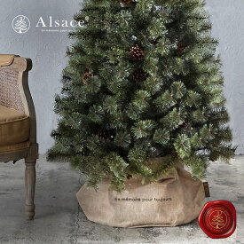【公式 Alsace(R) 正規品】麻バッグ 鉢 脚 カバー 収納ボックス スタンドカバー オシャレ クリスマスツリー アルザス 北欧 クリスマス ツリー スカート シンプル 紙 大きい クリスマス 足元隠し 足元 足元カバー 脚元 足 飾り オーナメント Christmas Xmas tree 柊