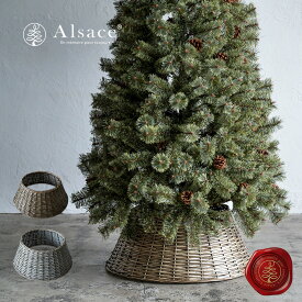 【公式 Alsace(R) 正規品】クリスマスツリー スタンドカバー 脚カバー バスケット【M/L】鉢カバー ツリー ベースカバー コンパクト 収納 ナチュラル 北欧 かわいい おしゃれ ツリー スカート シンプル 籠 クリスマス 飾り 足元隠し 柊
