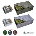 クリスマスツリー 収納バッグ 2024ver.【M / L】【オーナメント収納】120cm 150cm 180cm 210cm アルザスツリー 片付け…