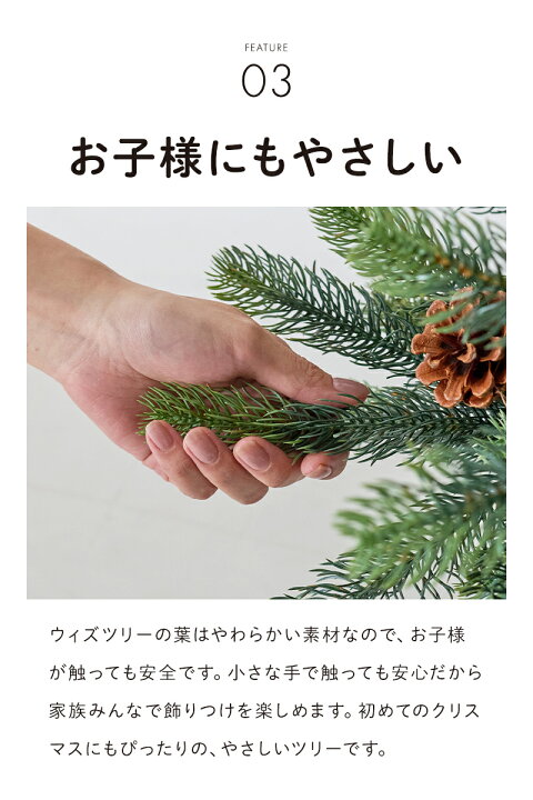 楽天市場】クリスマスツリー ハーフ 120cm 150cm 180cm おしゃれ 葉が 