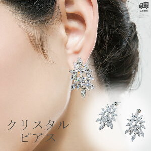 sAX EGfBO uC_ ANZT[ uC_ANZT[ L[rbNWRjA p[eB[ EGfBOANZT[ \ [B337]yz