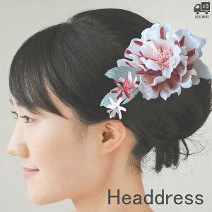 wbhhX wbhRT[W RT[W wbhANZT[ EGfBO uC_ wbhp[c  p[eB[   a l [B127]yz