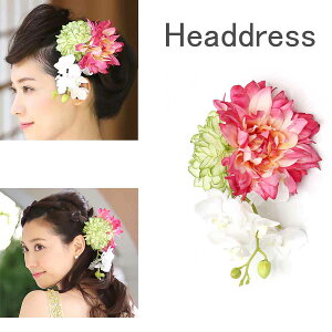 wbhhX wbhRT[W RT[W wbhANZT[ EGfBO uC_ wbhp[c _A p[eB[   a [B120]yz