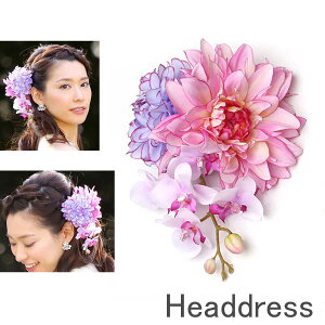 wbhhX wbhRT[W RT[W wbhANZT[ EGfBO uC_ wbhp[c _A sN p[eB[   a [B121]yz