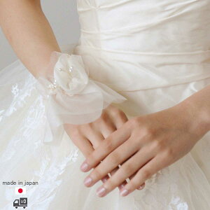 XghX Xgbg ANZT[ uXbg EGfBO uC_ 񎟉 p[eB[ I[KW[ AC{[ sN \ ԉ[G48]yz