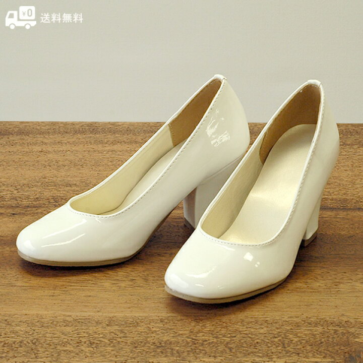 楽天市場】パンプス シューズ ウエディング ブライダル 白 7cm 