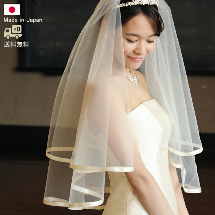 楽天市場】ウエディング ベール ショート オフホワイト アイボリー  