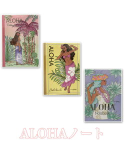 nCAG A5Anm[g MAUNALOA tK[ bXm[g nCA[eBXg }CeBEX[